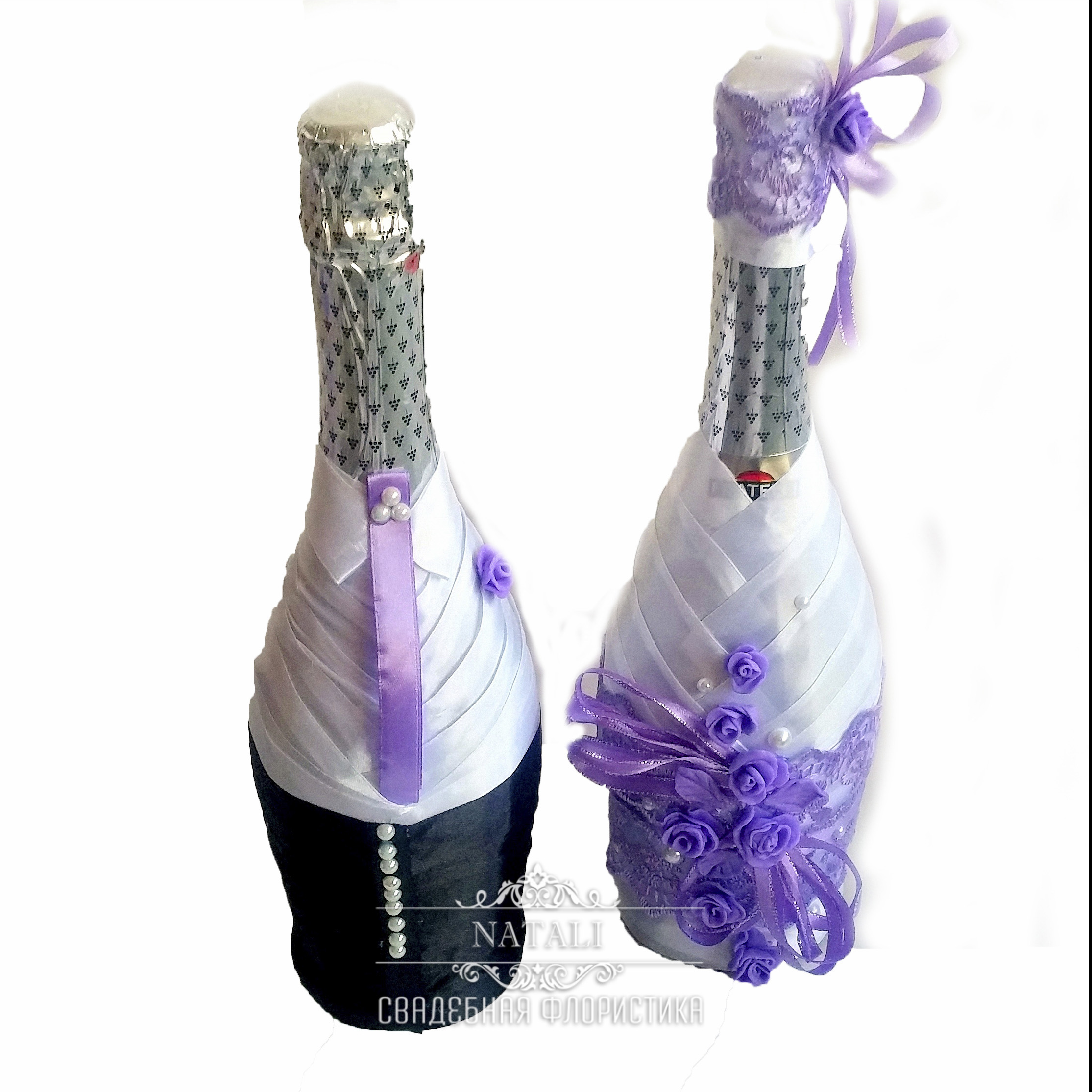 Одежда на свадебное шампанское с фиолетовыми элементами