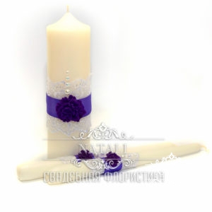 Свадебные свечи с фиолетовой лентой