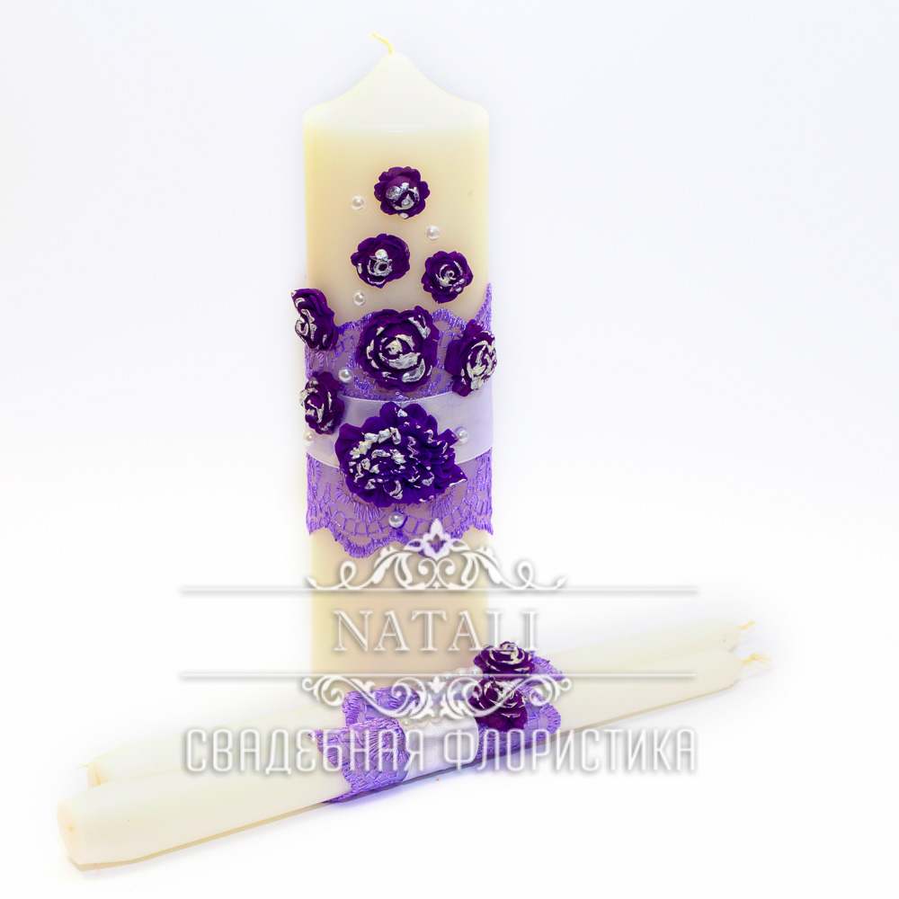 Свадебные свечи с фиолетовыми цветами