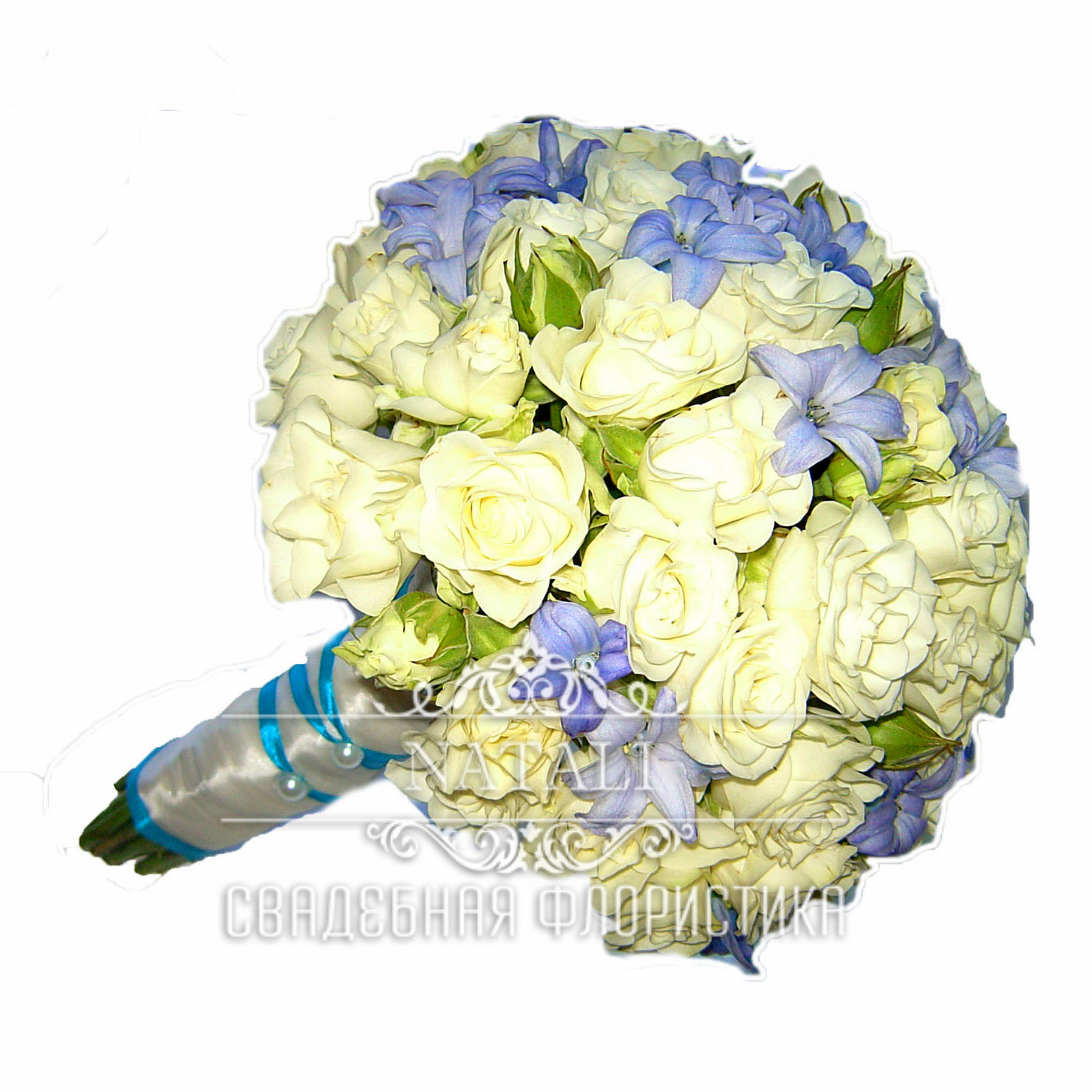 Свадебный букет с белой Свадебный букет из белой розы и геоцинтов