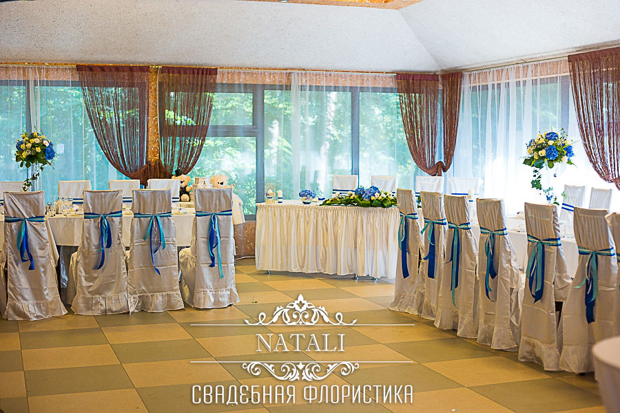 оформление свадебного зала в синем цвете